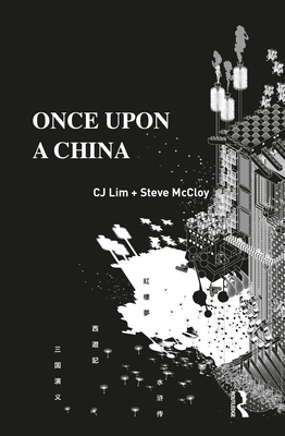 Once Upon a China - Lim, Cj, and McCloy, Steve