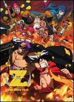 One Piece Film: Z - Tatsuya Nagamine