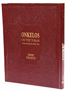 Onkelos on the Torah Bamidbar (Numbers): Understanding the Bible Text Volume 4