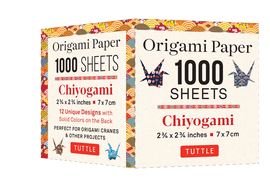 Origami Paper Chiyogami 1,000 Sheets 2 3/4 in (7 CM): Tuttle Origami Paper: High-Quality Double-Sided Origami Sheets Printed with 12 Designs (Instructions for Origami Crane Included)