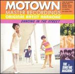 Original Artist Karaoke: Motown Classics - Dancing in the Streets