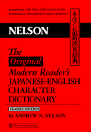 Original Modern Reader's Japanese Englis