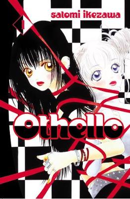 Othello volume 1 - Ikezawa, Satomi