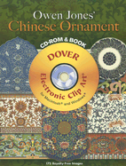 Owen Jones' Chinese Ornament CD-ROM and Book