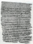 Oxyrhynchus Papyri 45