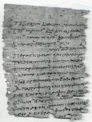 Oxyrhynchus Papyri 51 - Rea, J R