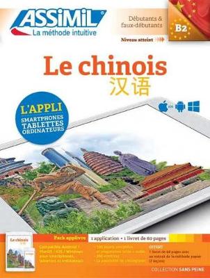 Pack App-Livre Le Chinos - Arthus, Helene, and Mercier, Mei