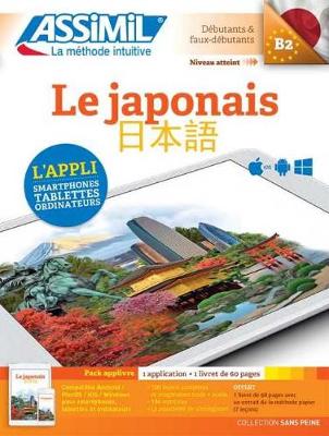 Pack App-Livre Le Japonais - Garnier, Catherine, and Mori, Toshiko