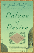 Palace of Desire
