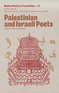 Palestinian and Israeli Poetry