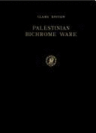 Palestinian Bichrome Ware - Epstein, Professor