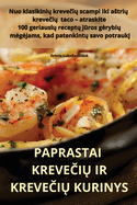 Paprastai Kreve i  IR Kreve i  Kurinys