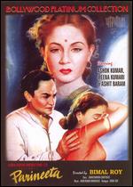 Parineeta - Bimal Roy