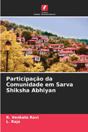 Participao da Comunidade em Sarva Shiksha Abhiyan