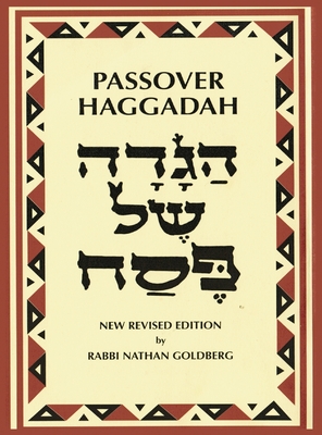 Passover Haggadah Transliterated Large Type: A New English Translation and Instructions for the Seder - Goldberg, Nathan