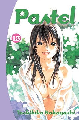 Pastel, Volume 13 - Kobayashi, Toshihiko