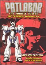 Patlabor - The Mobile Police: The TV Series, Collection 2 [4 Discs]