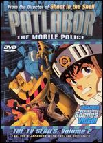 Patlabor - The Mobile Police: The TV Series, Vol. 2