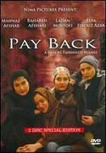 Payback - Tahmineh Milani