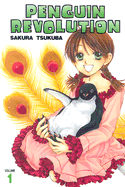 Penguin Revolution: Volume 1 - Tsukuba, Sakura