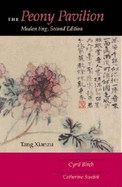 Peony Pavilion: Mudan Ting