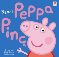 Peppa Pinc: Stori Peppa Pinc