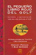 Pequeno Libro Rojo del Golf, El - 8b: Ed. Rustica