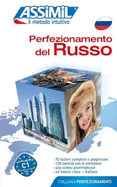 Perfezionamento Del Russo: Methode de Perfectionnement russe por Italiens