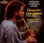 Persian Classical Music