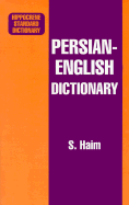 Persian-English Dictionary