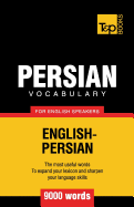 Persian Vocabulary for English Speakers - 9000 Words