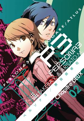 Persona 3, Volume 2 - Atlus, and Sogabe, Shuji