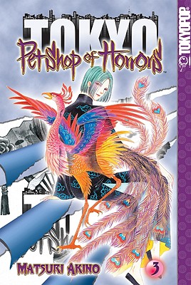Pet Shop of Horrors: Tokyo, Volume 3 - Akino, Matsuri