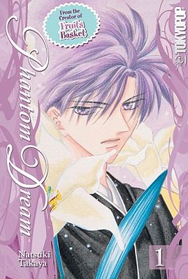 Phantom Dream, Volume 1 - Takaya, Natsuki