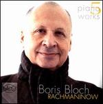 Piano Works, Vol. 5: Rachmaninoff