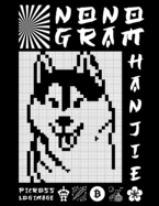 Picross Logimage - Hanjie Nonogram: Jeu de r?flexion et de logique - Plus de 100 ?nigmes - 40x40 50x50 60x60 grilles - Jeux de logique japonais - Casse-t?te adulte