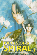 Pieces of a Spiral: Volume 7 - Tachibana, Kaimu