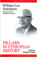 Pillars in Ethiopian History