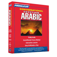 Pimsleur Arabic (Egyptian) Conversational Course - Level 1 Lessons 1-16 CD: Learn to Speak and Understand Egyptian Arabic with Pimsleur Language Programs