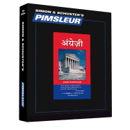 Pimsleur English for Hindi Speakers Level 1 CD: Learn to Speak and Understand English as a Second Language with Pimsleur Language Programs