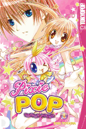 Pixie Pop: Gokkun Puchyo: Volume 1 - Touyama, Ema