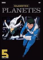 Planetes, Vol. 5