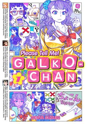 Please Tell Me! Galko-Chan, Volume 1 - Suzuki, Kenya