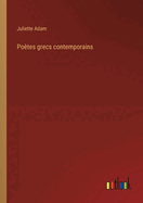 Potes grecs contemporains