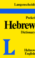 Pocket Hebrew Dictionary