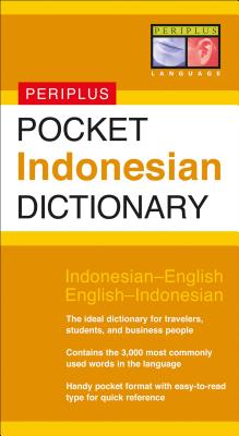 Pocket Indonesian Dictionary: Indonesian-English English-Indonesian - Goebel, Zane, and Goebel, Junaeni