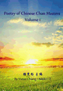 Poetry of Chinese Chan Masters -1: V19-W02-02-01-PT