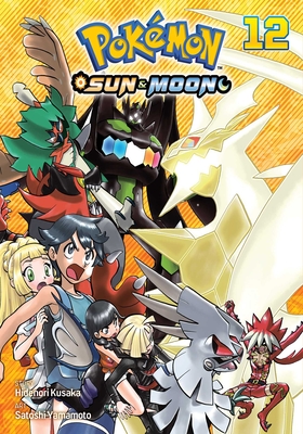 Pokmon: Sun & Moon, Vol. 12 - Kusaka, Hidenori