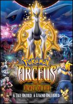 Pokemon: Arceus and the Jewel of Life - 