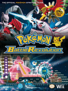 "Pokemon Battle Revolution" Official Guide - Future Press